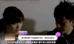 娱乐明星最新爆料新闻网,明星最新爆料全网热议