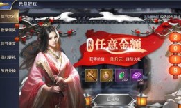 砸金蛋最新爆料视频,揭秘幕后真相与精彩瞬间